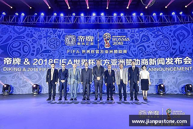 解读哈哈体育官网